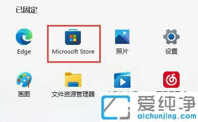 ʲôwin11](mi)ӛ±