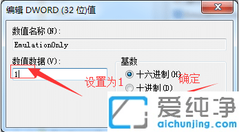 win7X3dôP(gun)]