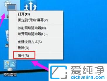 win10ϵy(tng)Ӳ鿴wifiܴa
