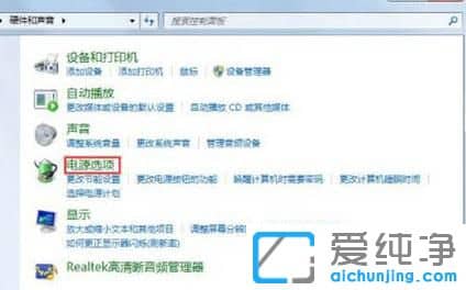 win7ϵy(tng)ԄôP]