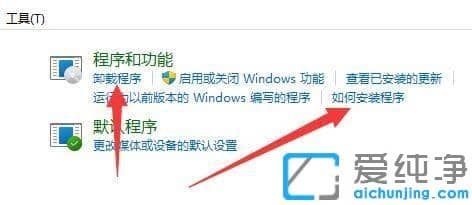 win11ϵy(tng)ӄh_