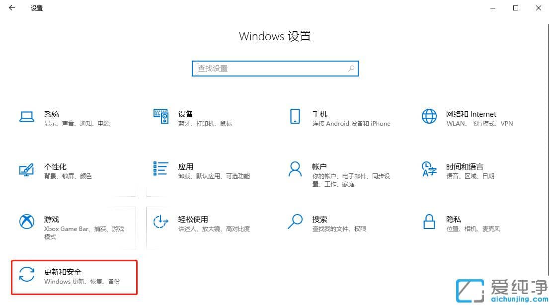 Win10ϵy(tng)ôoDefenderų(xing)