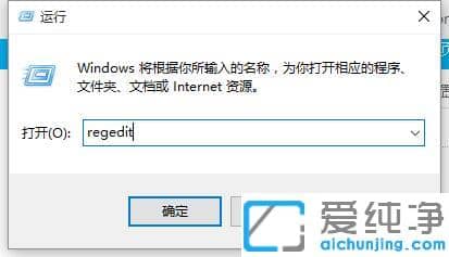 win10Iamd@O(sh)ôh
