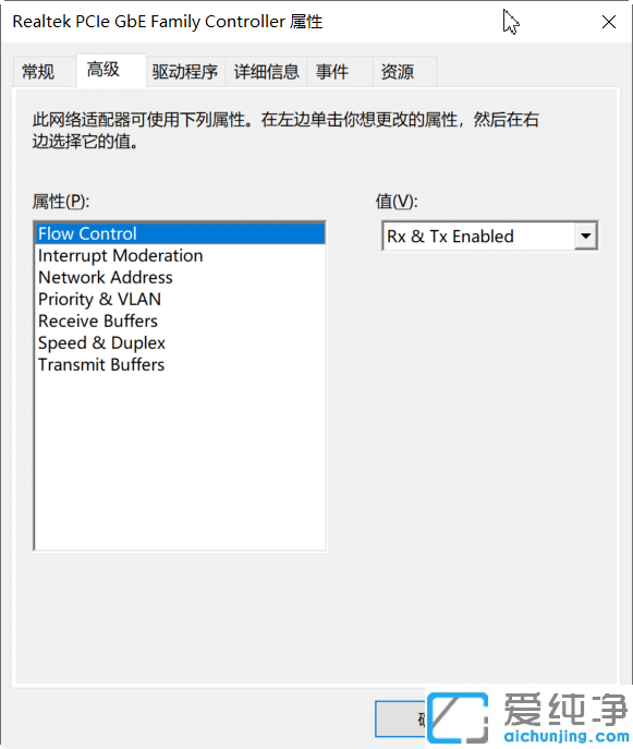 win10W(wng)ԴҲôk
