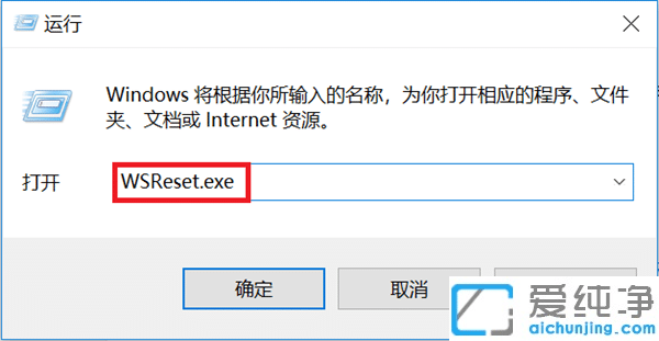 win10(yng)̵đ(yng)ßoôQ