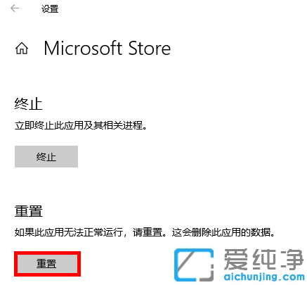 win10(yng)̵đ(yng)ßo(w)ôQ