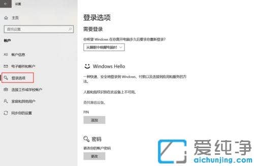 Win10ôO(sh)һx_XԄi