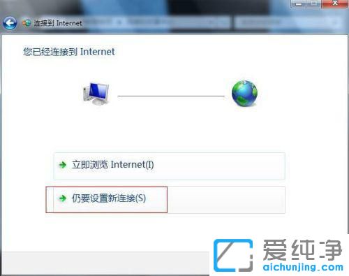 win7B@ʾe`651ôk