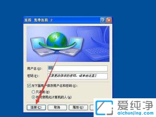 win7B@ʾe(cu)`651ôk
