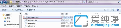 win7B@ʾe`651ôk