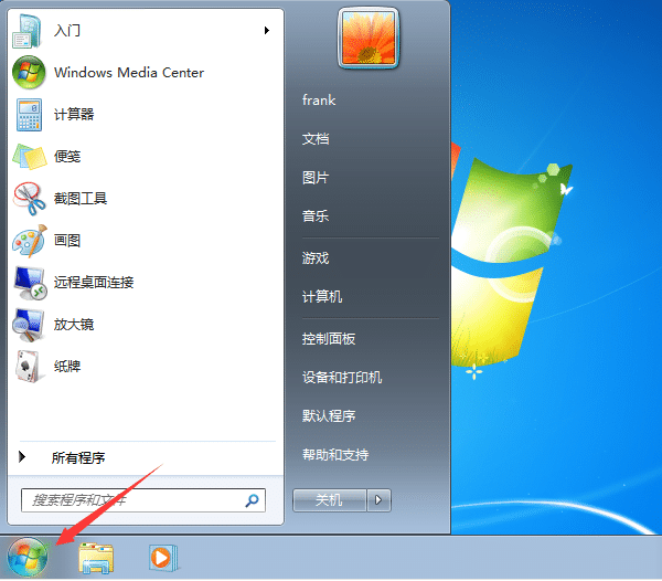 win7ŞO(sh)_C(j)ܴa