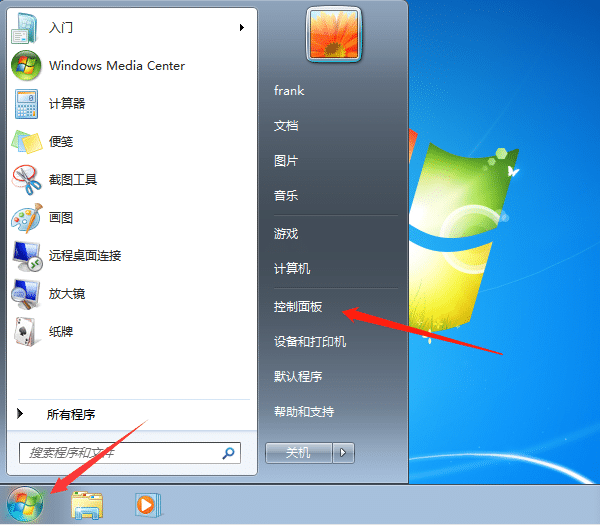 win7ŞO(sh)_C(j)ܴa