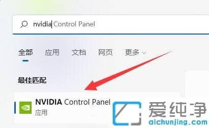 Win11]nvidiaôk
