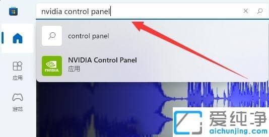 Win11]nvidiaôk