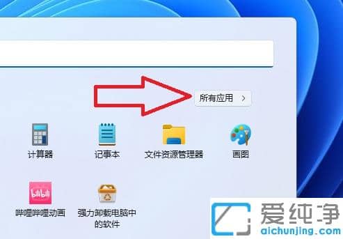 win11̵dܛôŵ