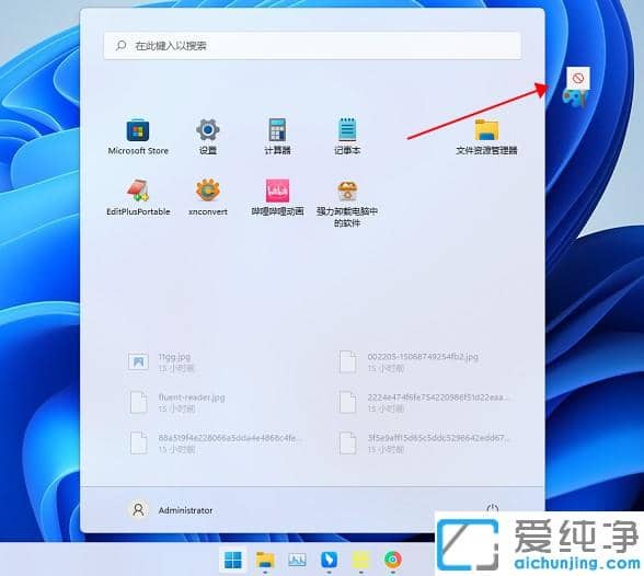 win11̵dܛôŵ