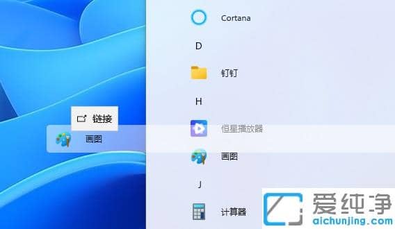 win11̵dܛôŵ