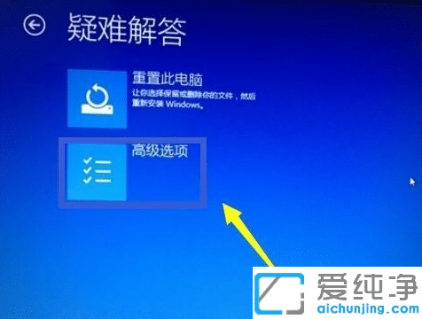 win10ϵy(tng)MbiosôO(sh)?