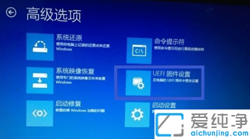 win10ϵy(tng)MbiosôO(sh)?
