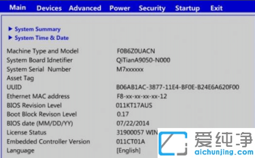 win10ϵy(tng)MbiosôO(sh)?