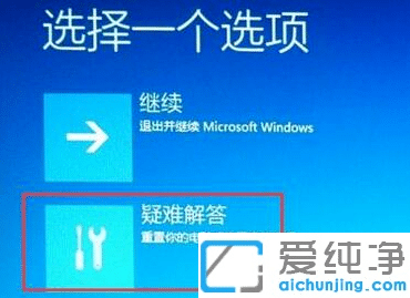 win10ϵy(tng)MbiosôO(sh)?