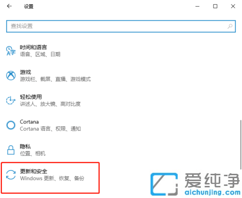 win10ϵy(tng)MbiosôO(sh)?