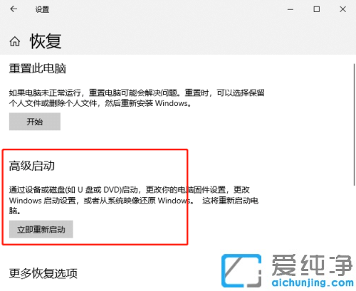 win10ϵy(tng)MbiosôO(sh)?
