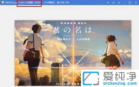 win7_C(j)䛽ıڼ?jin)ô޸? /></div>
    <div   id=