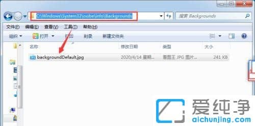 win7_C(j)䛽ıڼ?jin)ô޸? /></p>
<p>ڰ˲@҂_C(j)r(sh)ͿԿԼĵ_C(j)</p>
<p style=