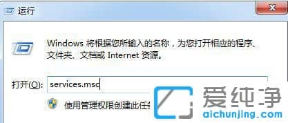 win7ϵy(tng)@ʾMôk