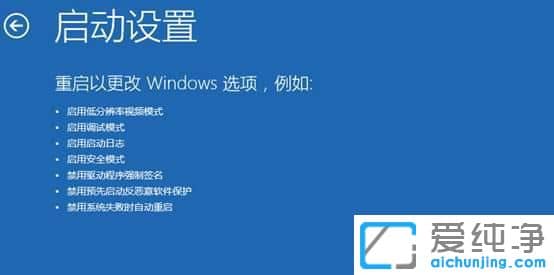 win11_CfM밲ȫģʽ