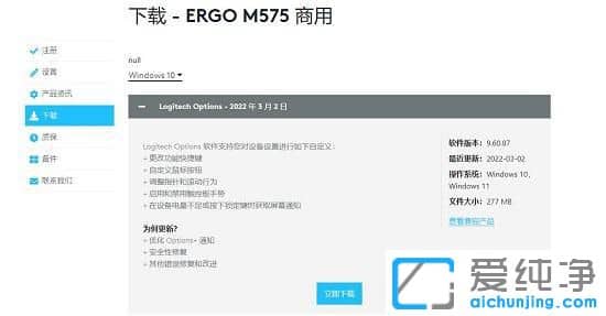 win11ϵy(tng)(bio)](yng)ôk