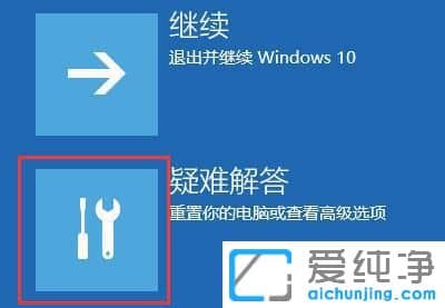 win11_CfM밲ȫģʽ