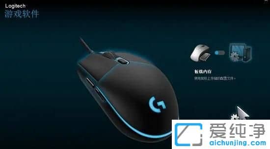 win11ϵy(tng)(bio)](yng)ôk