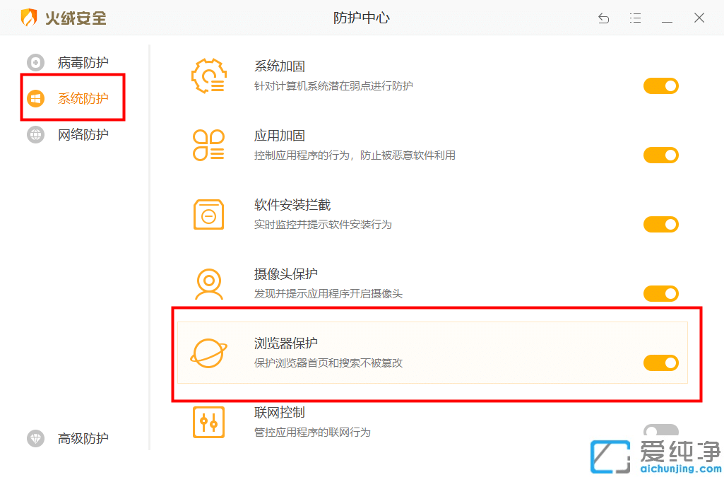 win10P]hao123