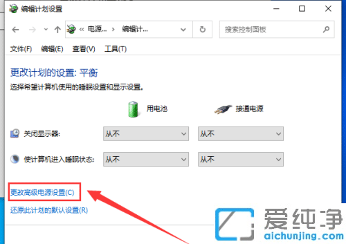 win10X˯ߟo(w)Ļһֱ