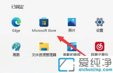 Win11Ƭ鿴СĄhôk