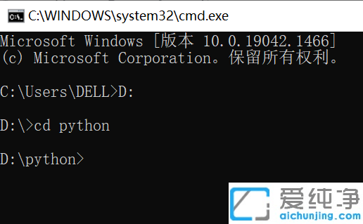 Win10ϵy(tng)ôcmdM(jn)dP(pn)_(ki)ļA