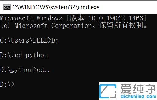 Win10ϵy(tng)ôcmdM(jn)dP(pn)_(ki)ļA