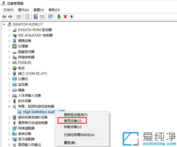 win10ϵy(tng)ʲô]ôk