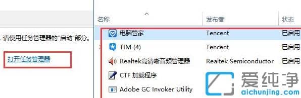 win10ÿ_C(j)ҪLrgôQ