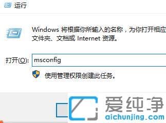 win10每次開機(jī)都要黑屏很長時間怎么解決？