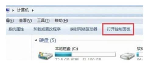 win7XĬJ(rn)g[ôO(sh)ã