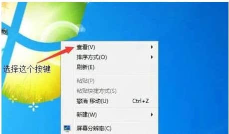 win7DôS[