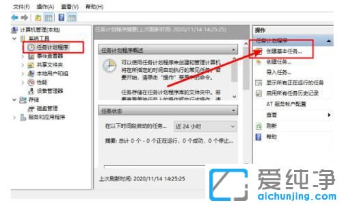 win7Ӌ΄(w)_