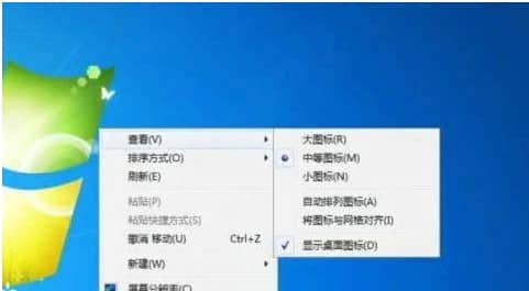 win7DôS[