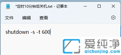 win11ôOörPC