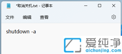 win11ôOörPC