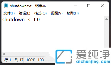 win11ôOörPC