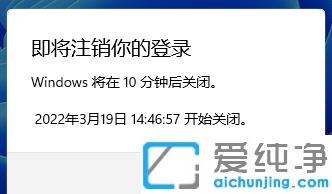 win11ôOörPC